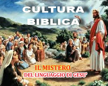 IL MISTERO DEL LINGUAGGIO DI GESU’ – Perché Gesù non ha lasciato nulla di scritto? IL MISTERO DEL LINGUAGGIO DI GESU’ – Perché Gesù non ha lasciato nulla di scritto?