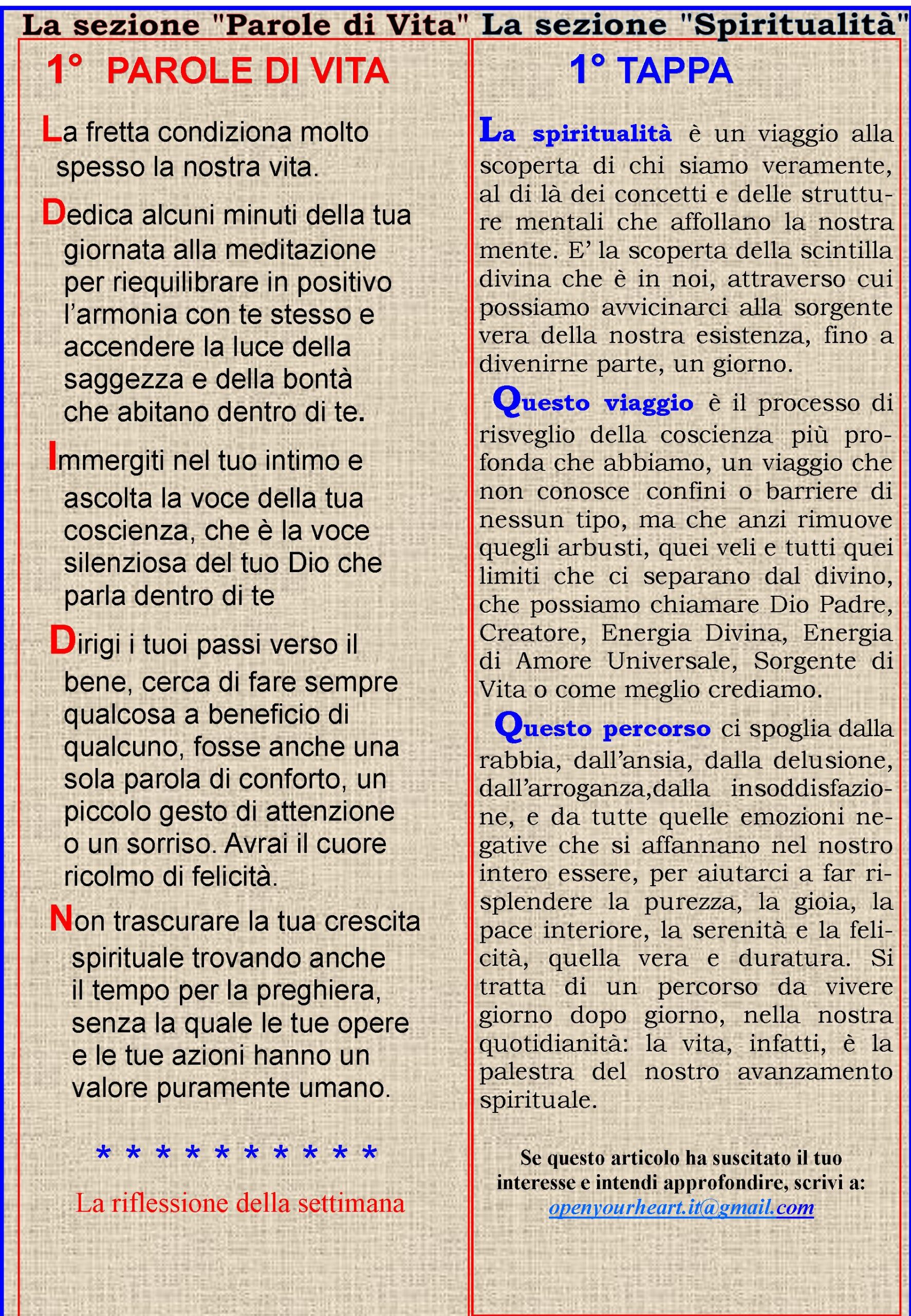La fretta condiziona molto spesso la nostra vita…
